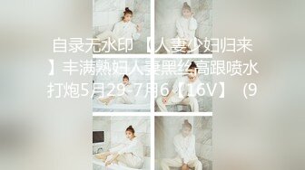 最新流出网红美少女【柚子猫】新作-性感的办公室女同事穿着高跟鞋和闪亮的尼龙袜来到你家淫乱