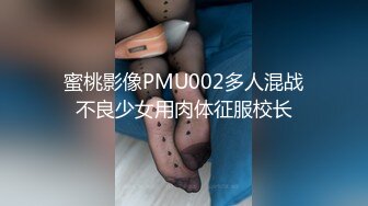 STP28691 《最新众筹热门精品》极品大奶性感女孩【艾玛】女教练传授健身密技太激烈BB湿湿的好害羞超狂 VIP0600