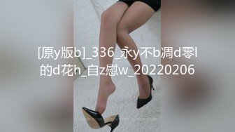 扣扣傳媒 91Fans FSOG047 在朋友家幹他的粉嫩女友 口罩醬