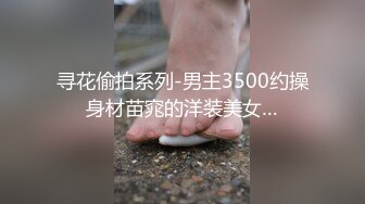 N0923 生意気女を徹底調教