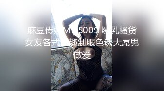 美国高颜值粉嫩TS伪娘人妖❤️sadie❤️Onlyfans最新合集【194V】 (189)