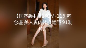 SPA女子养生馆女技师忽悠顾客做特殊服务，让小哥在按摩床上玩双飞