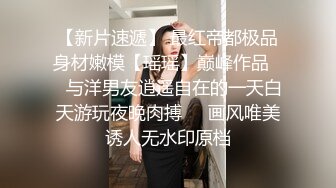 00后大圈美女，神似迪丽热巴，佳人黑丝，干得秀发凌乱