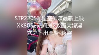 情深叉喔【情趣女优】女友体验感按摩师_巨乳帮你全身服务