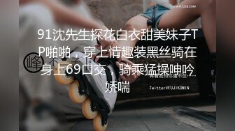 9/12最新 纯欲学姐口交深喉舔屁眼骚话叫床表情炸裂VIP1196