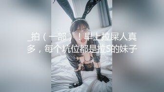 《顶级✅重磅✅》特辑精心收集整理私密电_报群内部专属少妇篇✅各行各业露脸反_差婊被干“爸爸肏小母G”对白极其下流