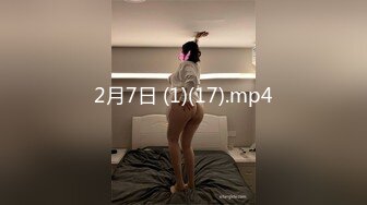 【最新❤️极品性爱】《人甜逼美的银行女白领》用春药爆操银行小姐姐 操到一半突然醒了 问我他老公呢 高清720P原档