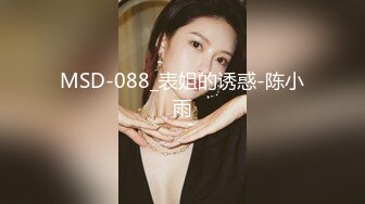 【精品泄密】最美校花高冷小姐姐日常啪啪誘惑私拍福利 黑絲大長腿服務金主 跪舔翹臀後入頂操淫水亂噴 原版高清