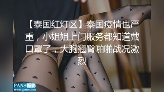 黑客破解医院B超室监控偷拍❤️某公司安排女员工进行乳房检查和医生护士上岗前换衣服~1