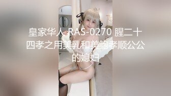 [2DF2] 红玫瑰黑旗袍 美乳肌肤 振动器按摩嫩穴 搔首弄姿 浪叫高潮[BT种子]