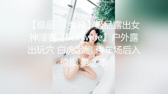 【顶级网红❤️重磅精品】露脸才是王道！万狼求档OnlyFans巅峰颜值极品巨乳反差女神natc私拍~人美又骚活又好