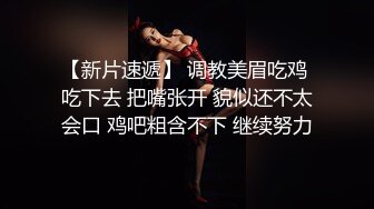 《萤石云破解》中年大叔情趣酒店约炮极品身材的美少妇各种姿势啪啪