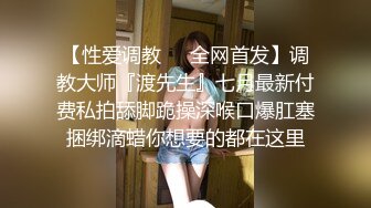 ?绝色佳人? 极品芭比女神究极梦幻粉乳▌辛尤里▌在地铁被痴汉猥琐の巨乳上班族 白皙皮肤高挑身材性感极了92P1V