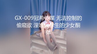 【Stripchat】金发混血芭比女主播「Nery_Asian」超大号跳蛋塞进大黑屄里玩到潮喷【自压水印】