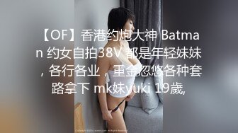 大G奶少妇，嫌弃老公活不好，每次都是完成任务，自己偷偷买跳蛋玩，跟老公说来找闺蜜，偷偷跟我视频！