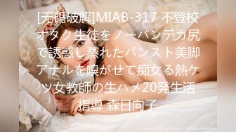 麻豆传媒MDX-0184学生不乖怒操体罚-沈娜娜【MP4/262MB】