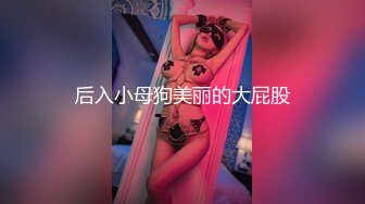 深夜想要自拍