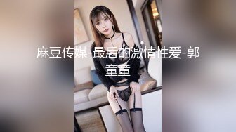 美女在胖哥淫威下被迫脱衣任人奸淫