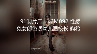 天花板白虎蘿莉女友性感尤物主動采精