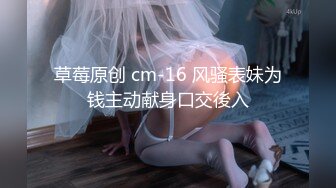 女友放假，天天让她换着衣服被我操