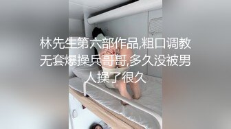 ❤泄密系列❤收藏级❤️胡子哥极限爆操气质鲜嫩少妇 完美露脸