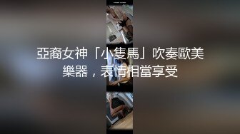 迫不及待的夫妻