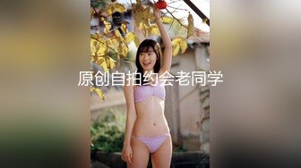 【新片速遞】  看看炮友想要被操开心的样子。女孩：你是舔逼界的君子，老公爽死啦，我要爽高潮了快点艹我 男：我要射你里面 