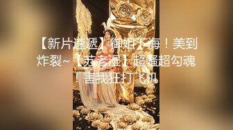  少妇撅着大白屁屁 被黑祖宗无套输出 每一下都顶到花心 内射一骚逼