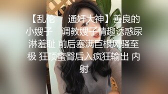 高潮了 射我骚逼里 啊啊求求你拉射吧 真的受不了了 被大吊猛小伙多姿势操的求饶 逼都快操废了