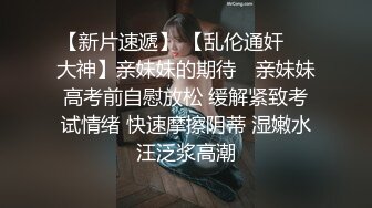 【OnlyFans】逃亡JJ爱KK，狂干群P，大型淫乱场面，两人真实夫妻，女的身材超级棒，群p的场面太过震撼 45