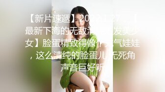 极品美娇妻『亨利夫妇』乱淫派对❤️健身模特和兔女郎 爆裂黑丝一顿顶撞冲刺