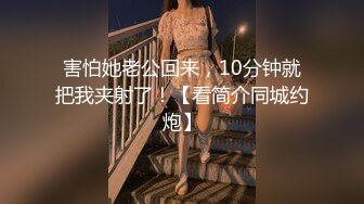  大耳环风骚少妇露脸跟大哥野外激情啪啪，露脸深喉交大鸡巴，脱了裤子让大哥无套爆草