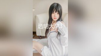  绿帽老公带着漂亮老婆参加淫乱的3P派对完美露脸