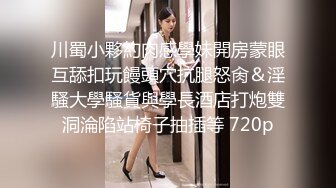 蜜桃传媒PMC110禽兽舅舅无套强奸外甥女-斑斑