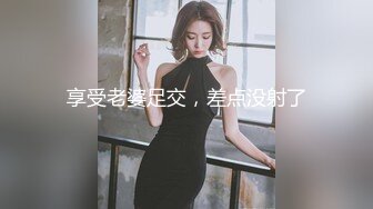 秋季校服【网曝热门事件制服萝莉】河南实验中学眼镜萝莉史上最全性爱甄选 穿着校服吃鸡做爱啪啪 完美露脸 校服性爱篇 (1)