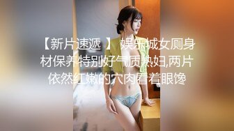 XK-8045 奸王之王2021 赌场总裁淫戏母女 重现奸王雄风