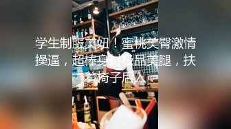 [2DF2]家庭网络摄像头被黑tp大白天新婚不久的年轻夫妻激情啪啪娇妻身材太性感了被搞的销魂淫叫一对狗狗观战 [BT种子]