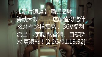 FLIXKO-MFK0027 麻豆传媒 家政妇之妻子的朋友 VIP0600