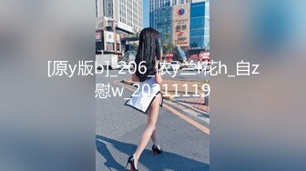 【新片速遞】   酒店女厕全景偷拍多位漂亮的少妇各种姿势嘘嘘❤️各种漂亮的鲍鱼完美呈现