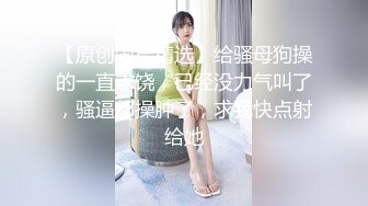 淫骚人妻街头搭讪