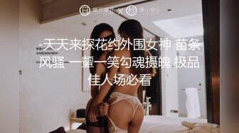 Al&mdash;珍妮卡雷拉 骚货性欲很强