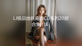 《顶级震撼㊙️泄密》万狼求档OnlyFans白皙性感绿帽淫妻Peach私拍第三季~邀请实力单男3P调教全自动非常反_差 (2)