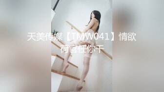 麻烦你艹用力一点好不好，第一次滴蜡体验