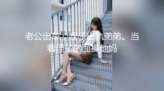 青青草原打野战，浪女要求激烈的啪啪