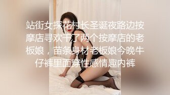 【2023，4K画质】2021.2.9，【步宾寻花】，清纯校花，妆容精致美女，无水印收藏版