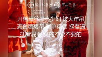 2023.12.02【酒店偷拍】寒假前的疯狂，学生妹饥渴难耐，不让打游戏求操屄