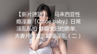 弹钢琴克罗地亚狂想曲的大乳少妇