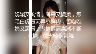 巨乳瑜伽教练的羞耻性爱激情 白河里奈