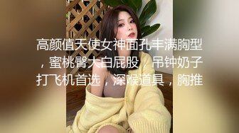 这个小美女真的很会挑逗人