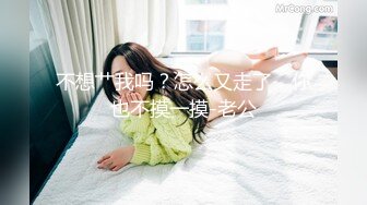 AI制图-明星幻想-杨C越专辑-121P